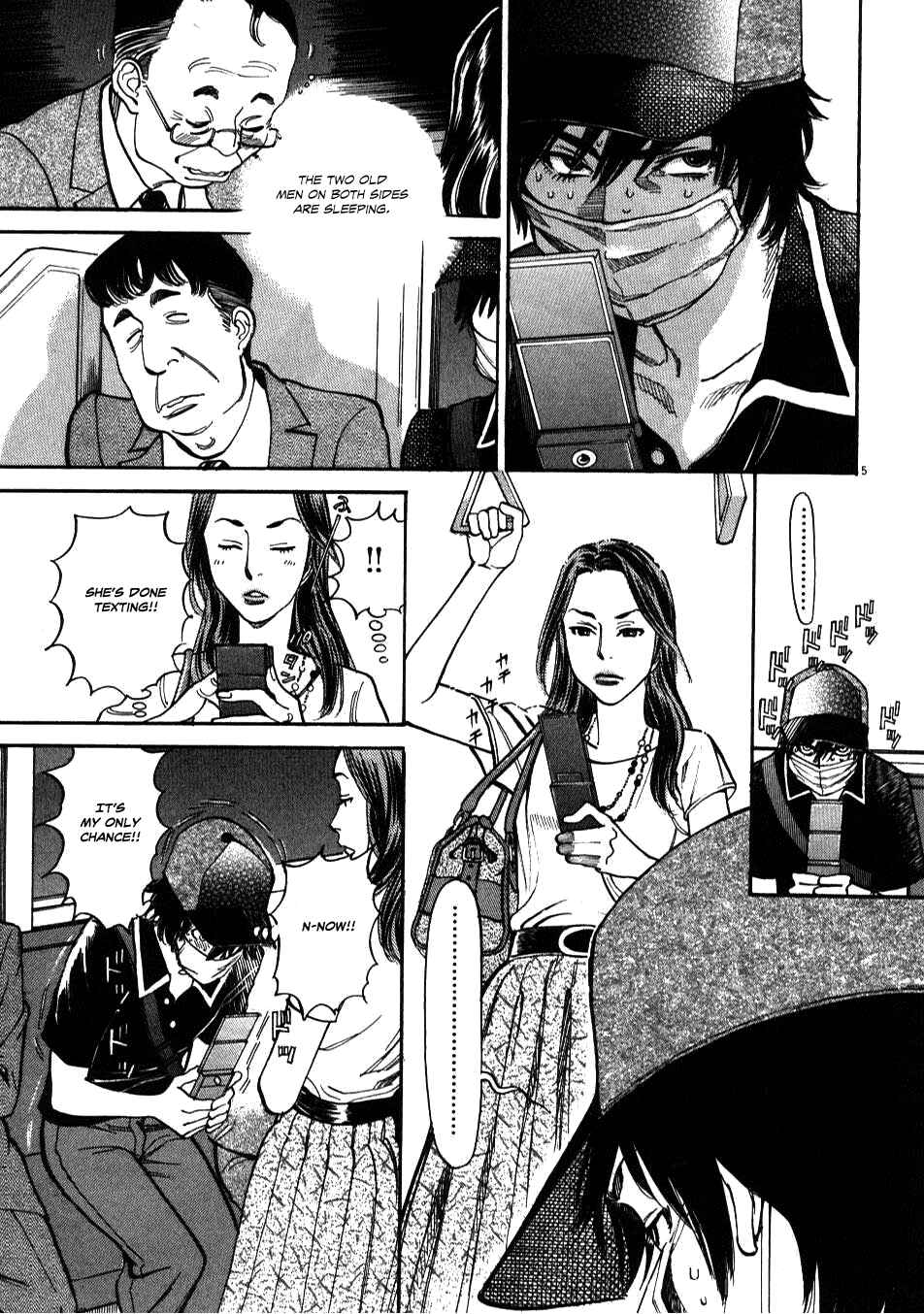 Page 5 Chapter 3 Look at this S! Cupids Prank