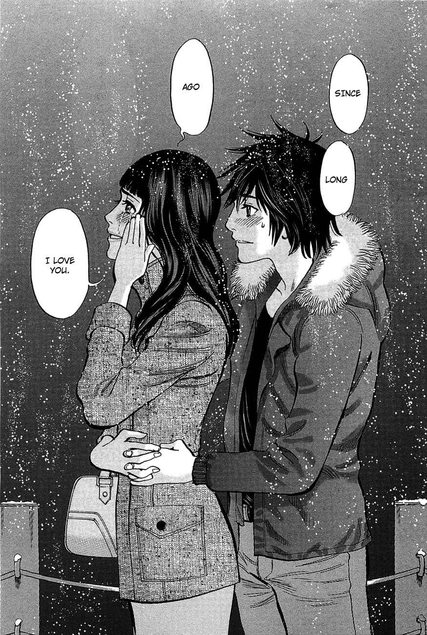 Page 13 Chapter 67 Look at this S! Cupids Prank