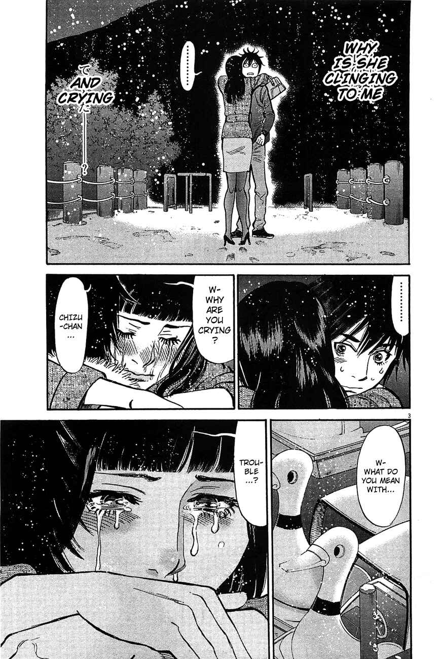 Page 3 Chapter 67 Look at this S! Cupids Prank