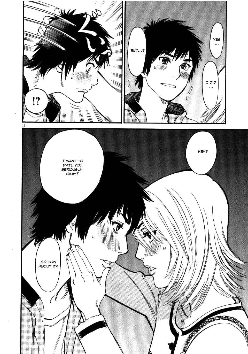Page 19 Chapter 15 Look at this S! Cupids Prank
