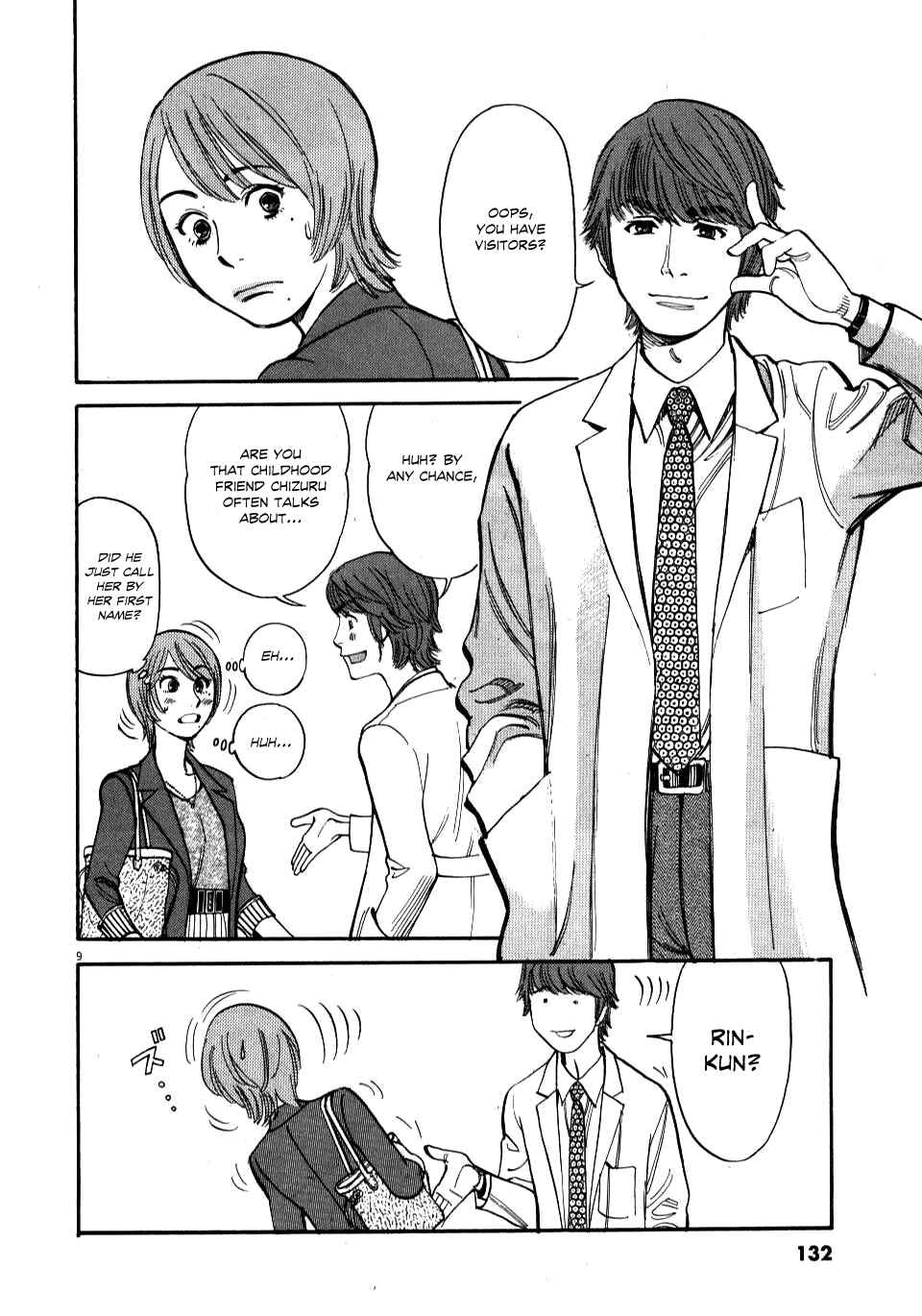 Page 9 Chapter 15 Look at this S! Cupids Prank