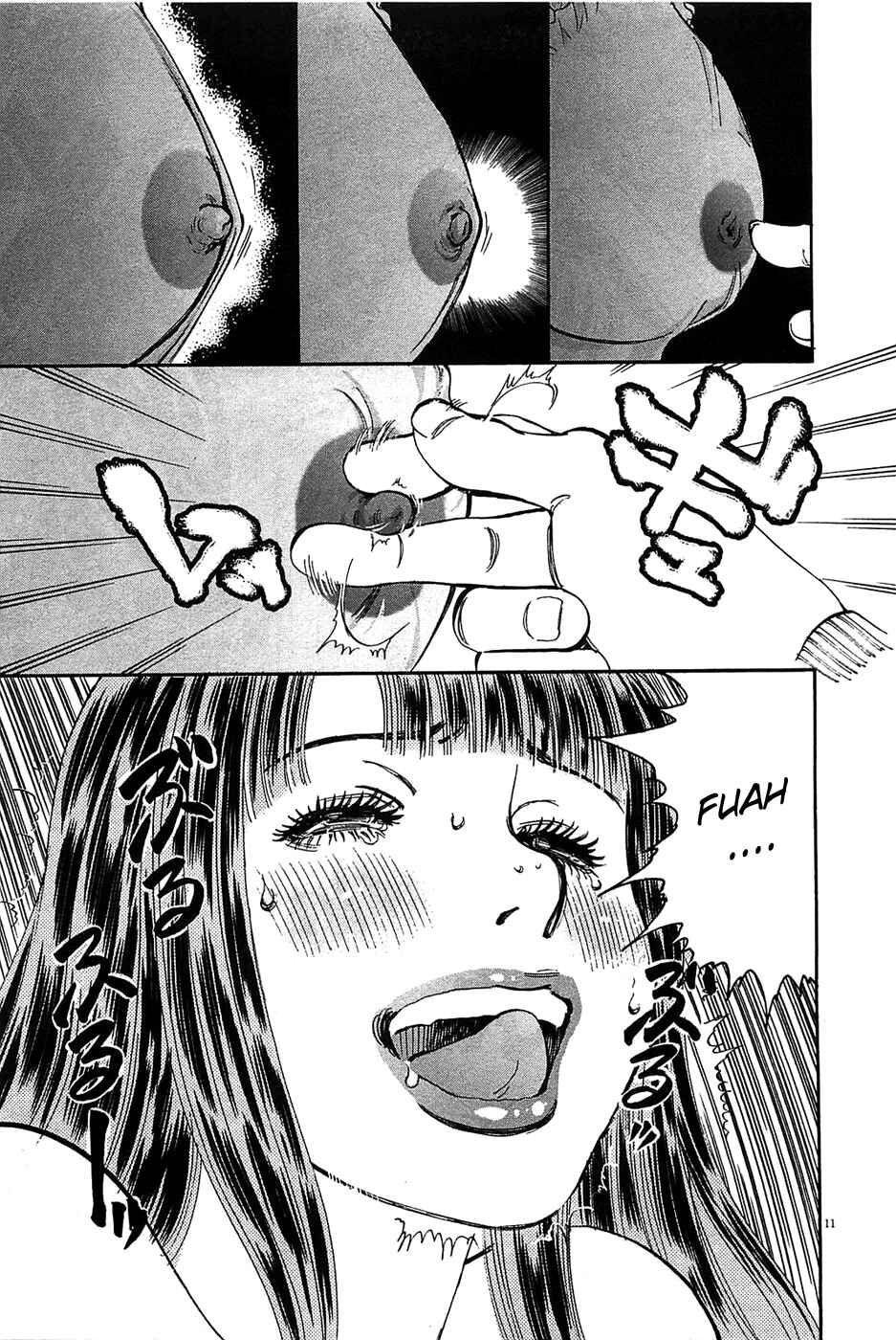 Page 11 Chapter 63 Look at this S! Cupids Prank