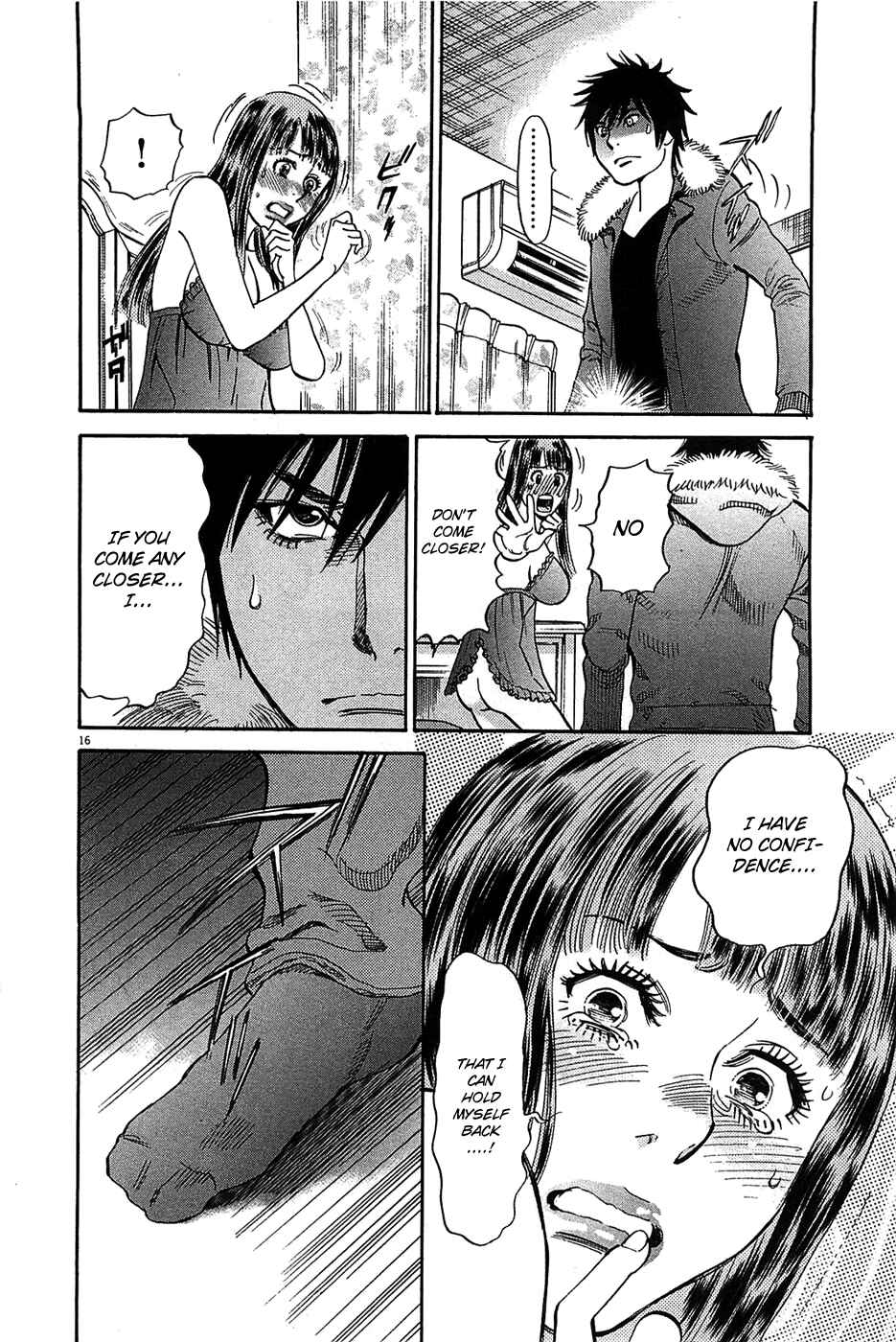 Page 16 Chapter 63 Look at this S! Cupids Prank