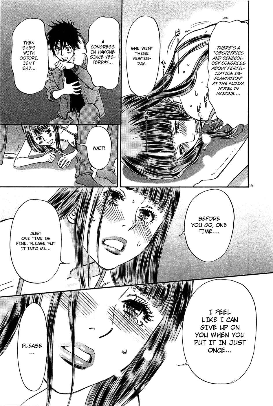 Page 19 Chapter 63 Look at this S! Cupids Prank