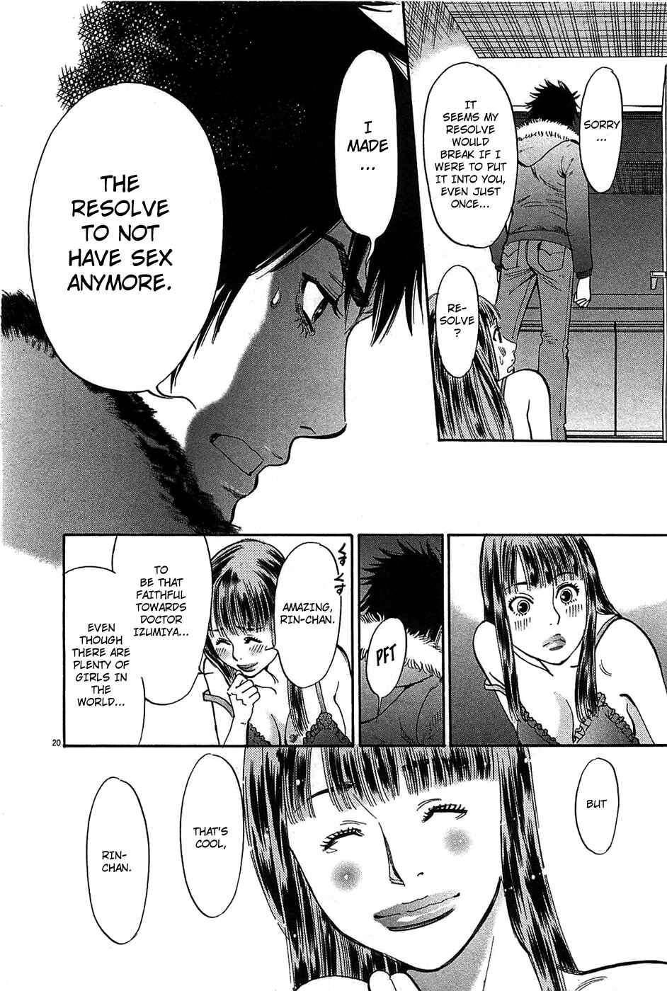 Page 20 Chapter 63 Look at this S! Cupids Prank