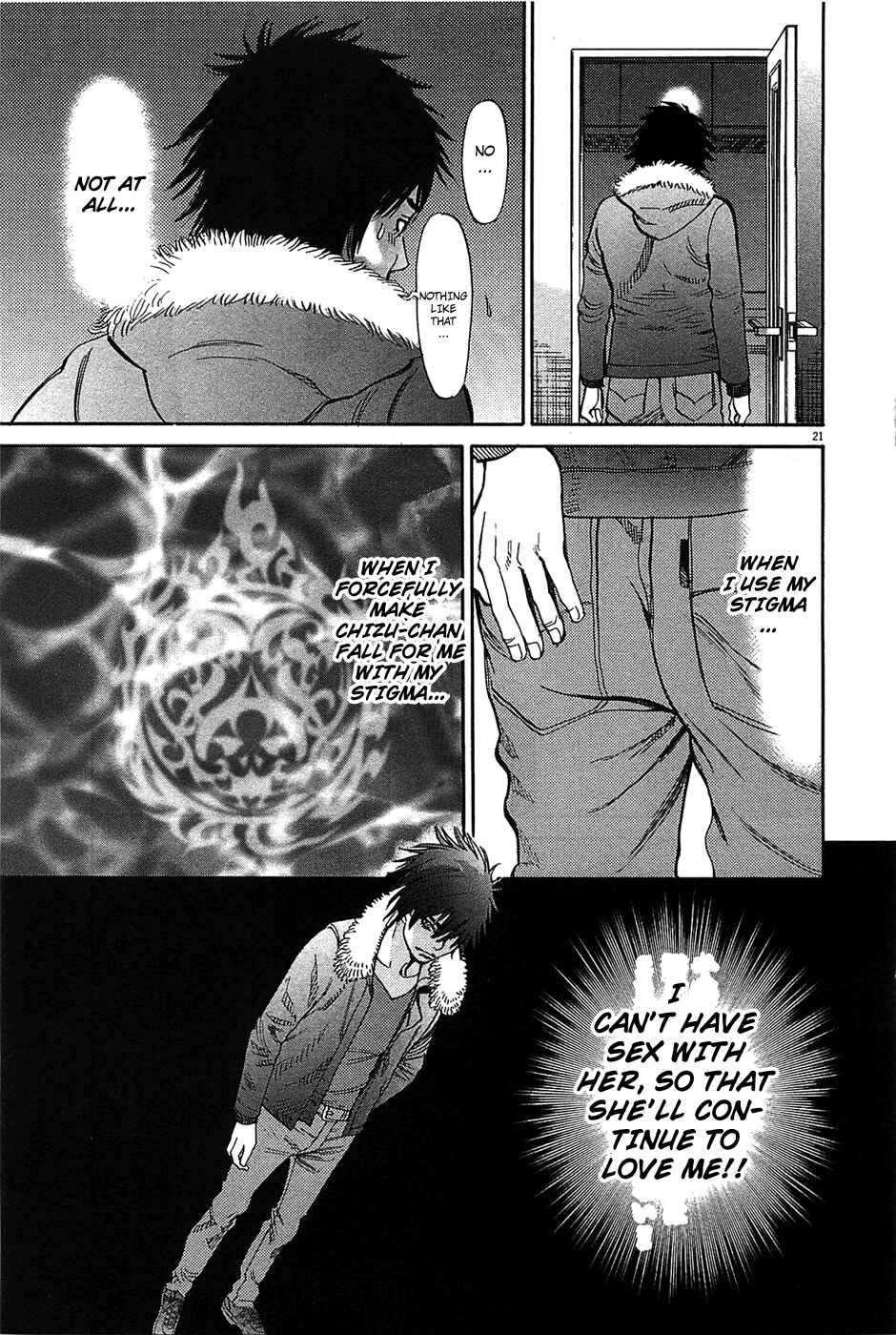 Page 21 Chapter 63 Look at this S! Cupids Prank