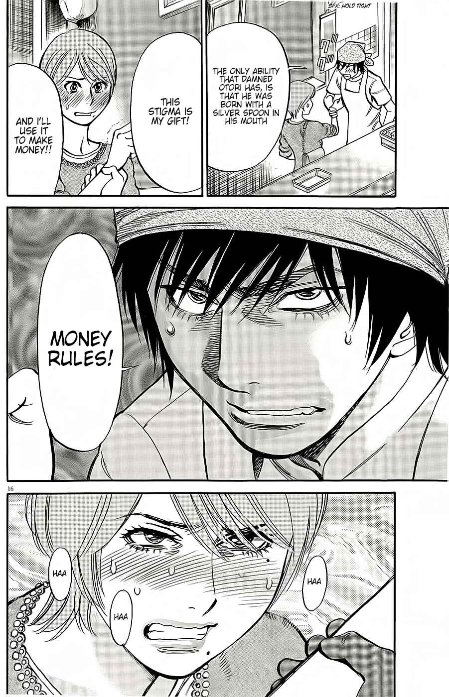 Page 16 Chapter 91 Look at this S! Cupids Prank