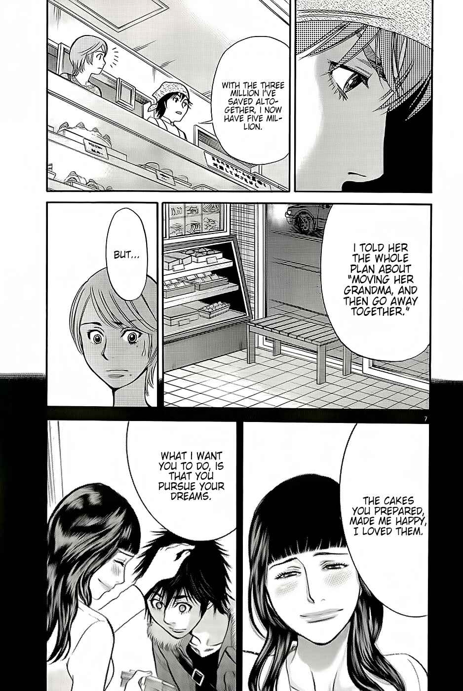 Page 7 Chapter 91 Look at this S! Cupids Prank