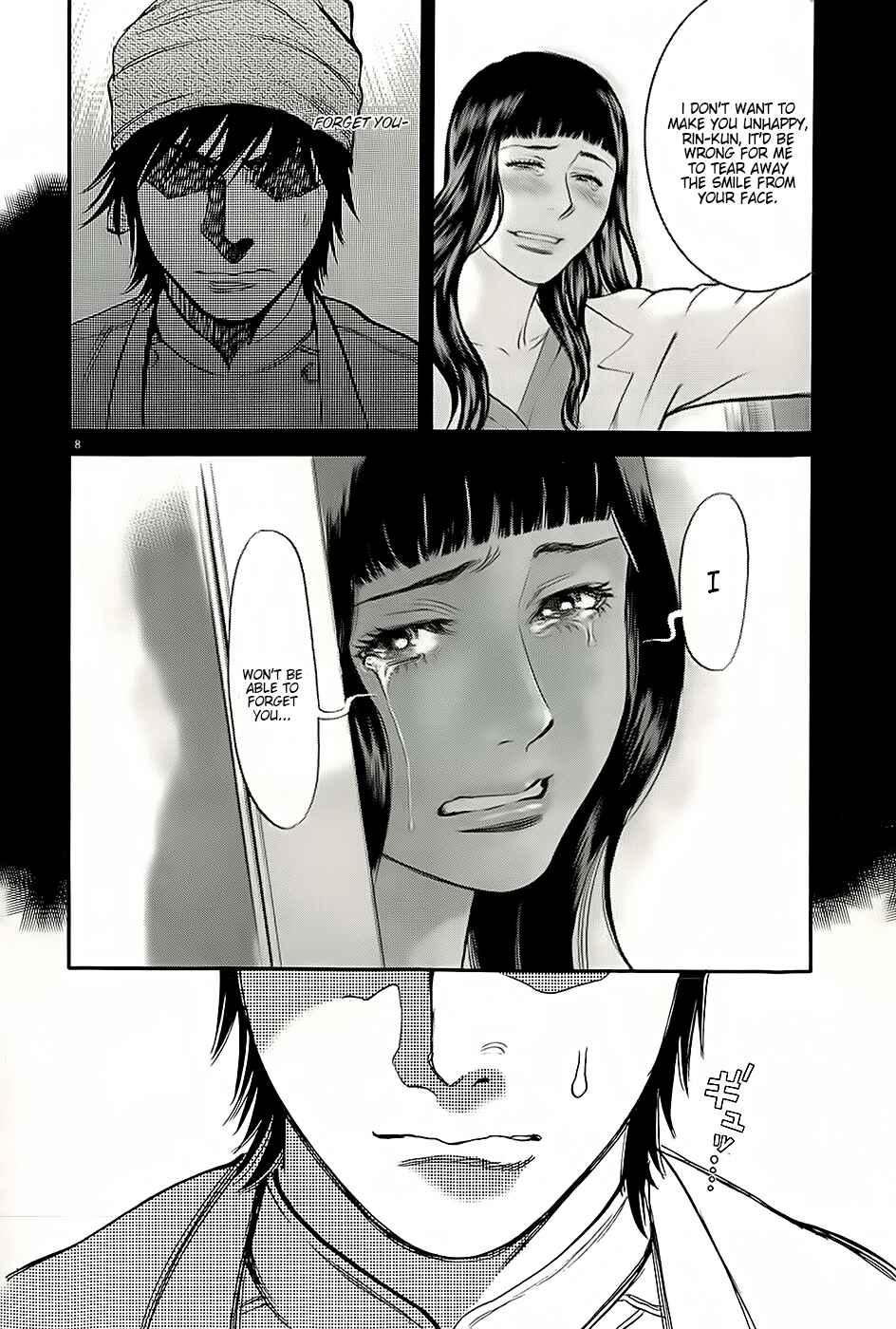 Page 8 Chapter 91 Look at this S! Cupids Prank