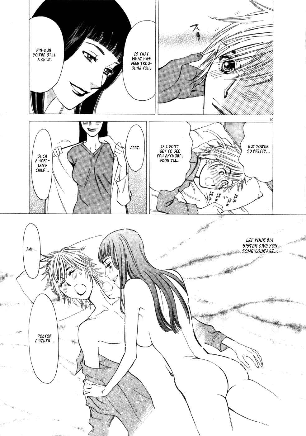 Page 10 Chapter 53 Look at this S! Cupids Prank