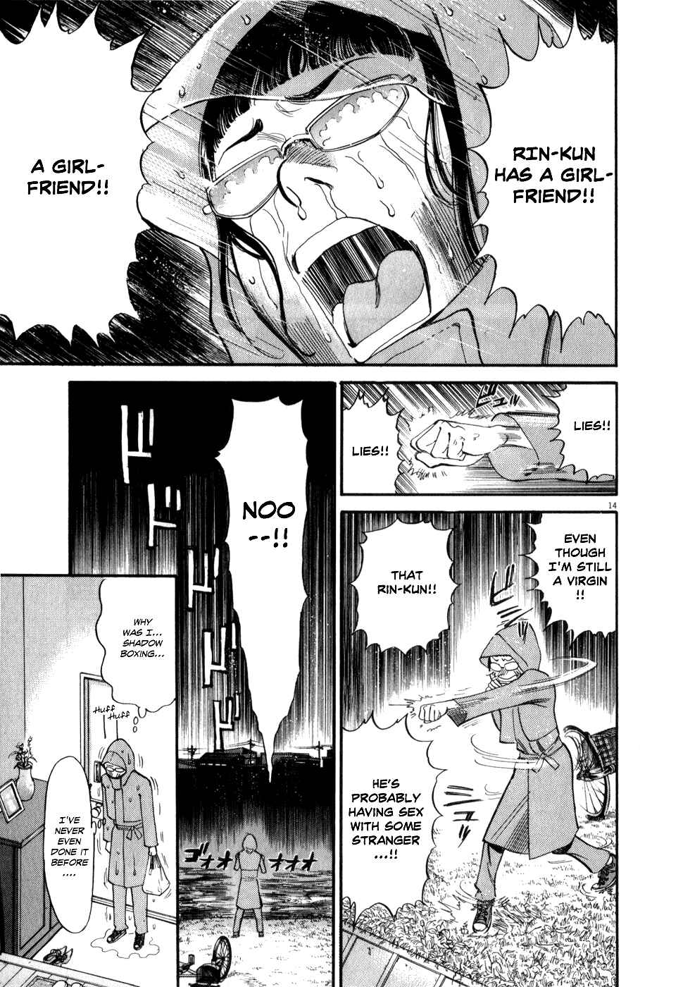 Page 14 Chapter 53 Look at this S! Cupids Prank