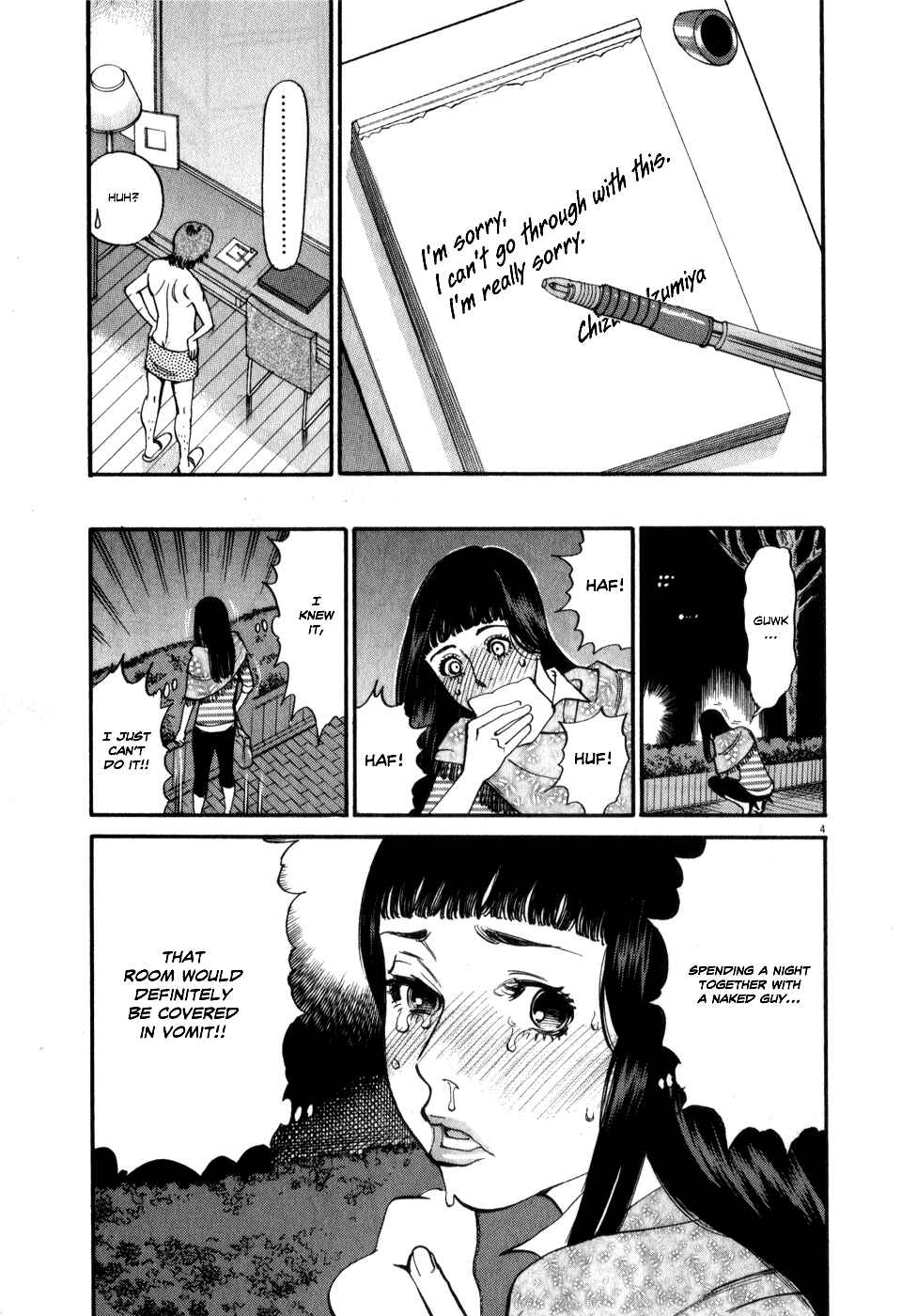 Page 4 Chapter 53 Look at this S! Cupids Prank