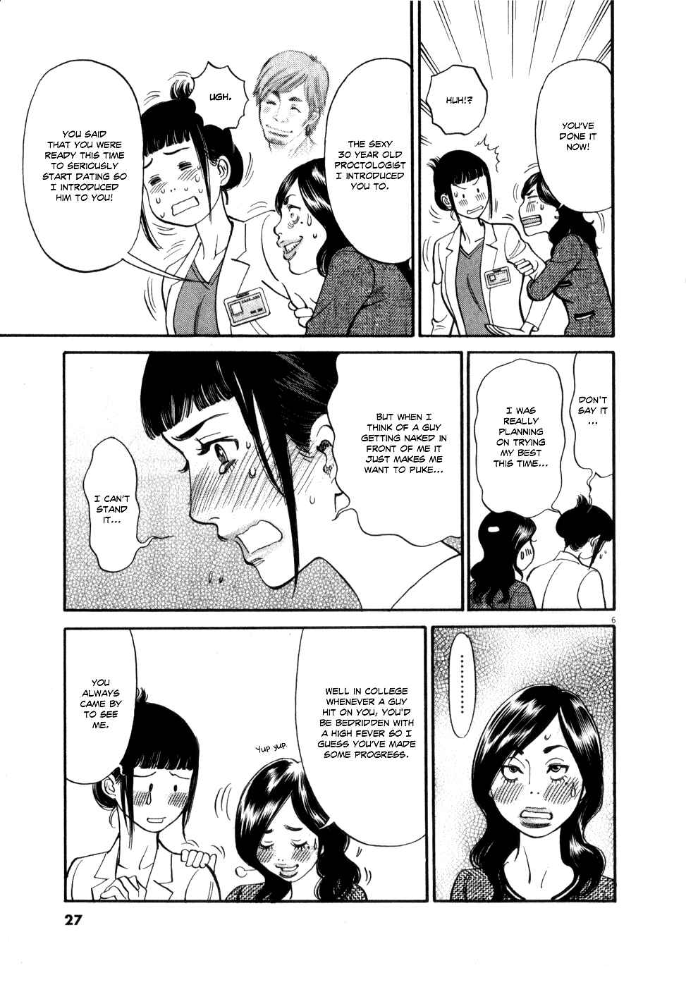 Page 6 Chapter 53 Look at this S! Cupids Prank