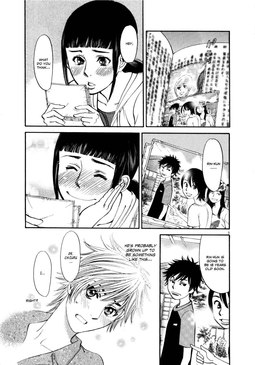 Page 8 Chapter 53 Look at this S! Cupids Prank