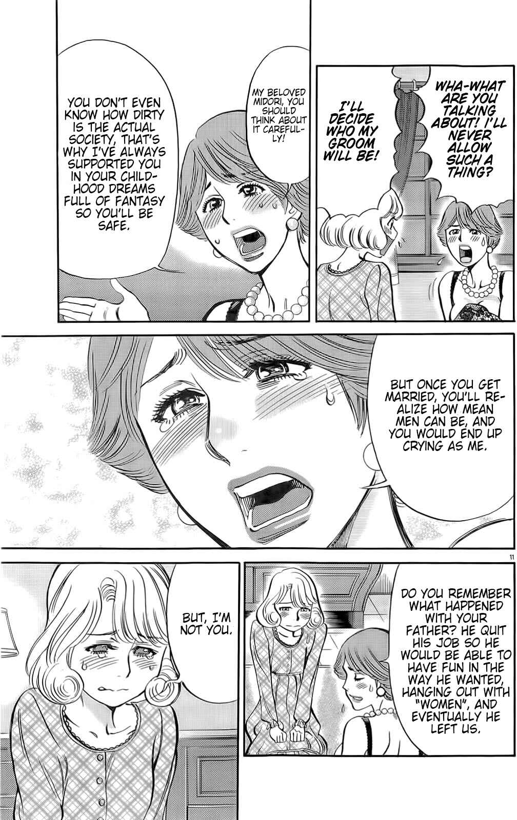 Page 10 Chapter 87 Look at this S! Cupids Prank