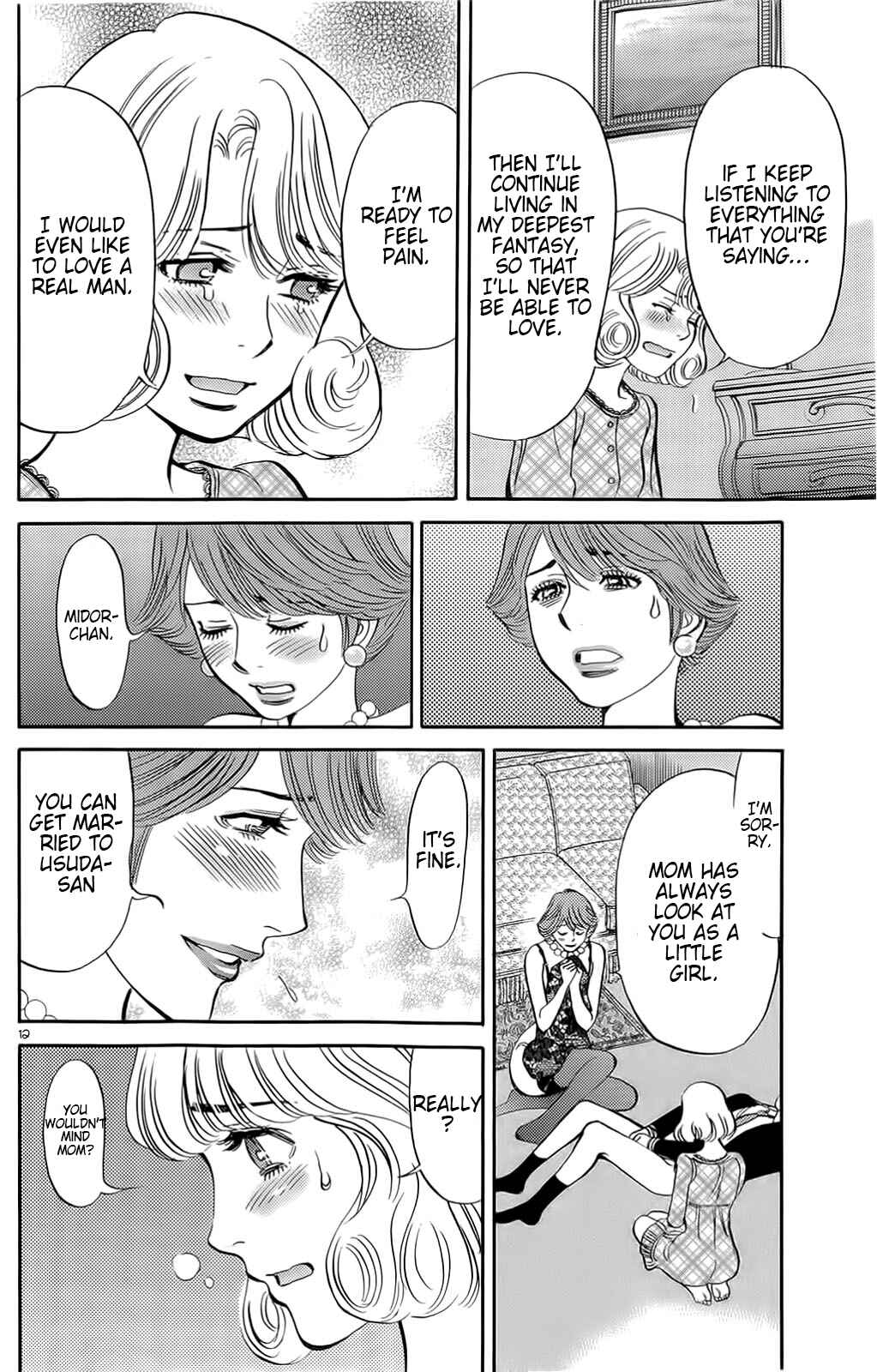 Page 11 Chapter 87 Look at this S! Cupids Prank