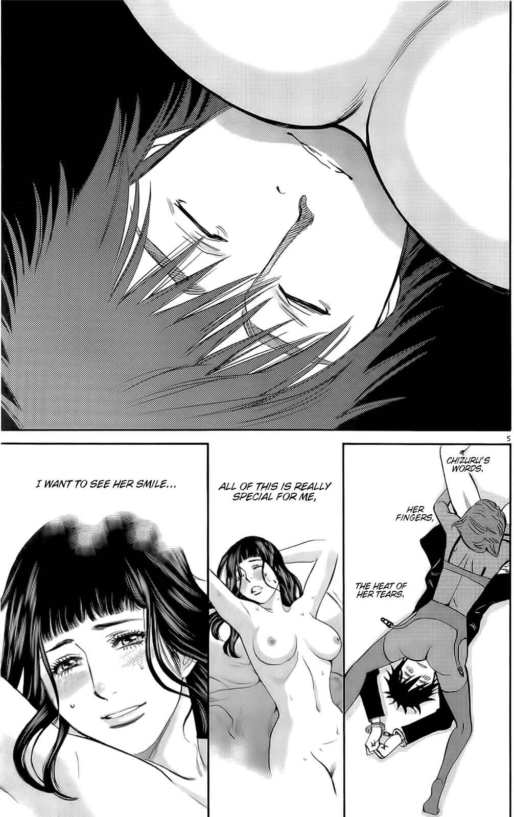Page 4 Chapter 87 Look at this S! Cupids Prank