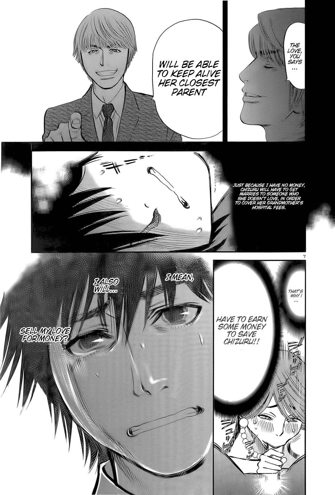 Page 6 Chapter 87 Look at this S! Cupids Prank