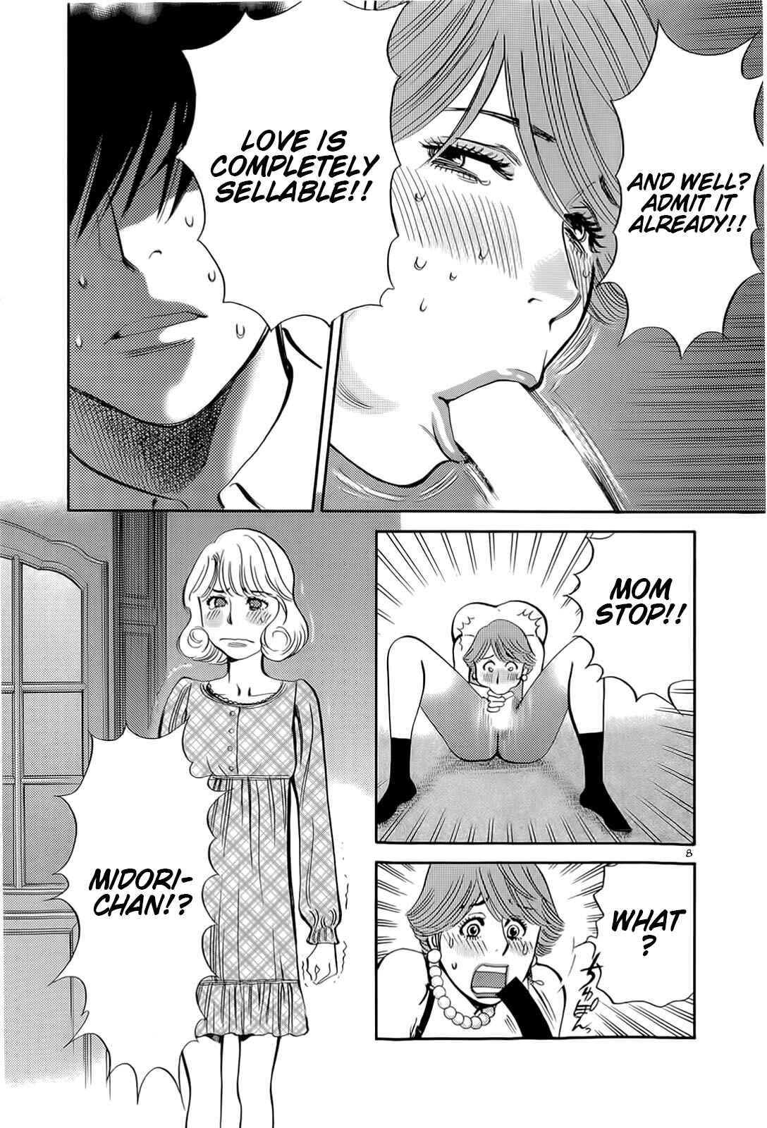 Page 7 Chapter 87 Look at this S! Cupids Prank