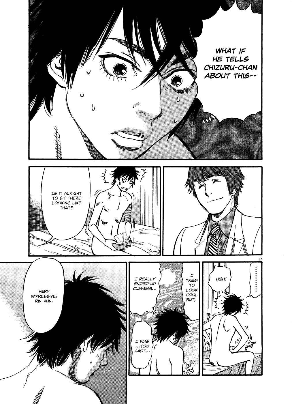 Page 16 Chapter 47 Look at this S! Cupids Prank