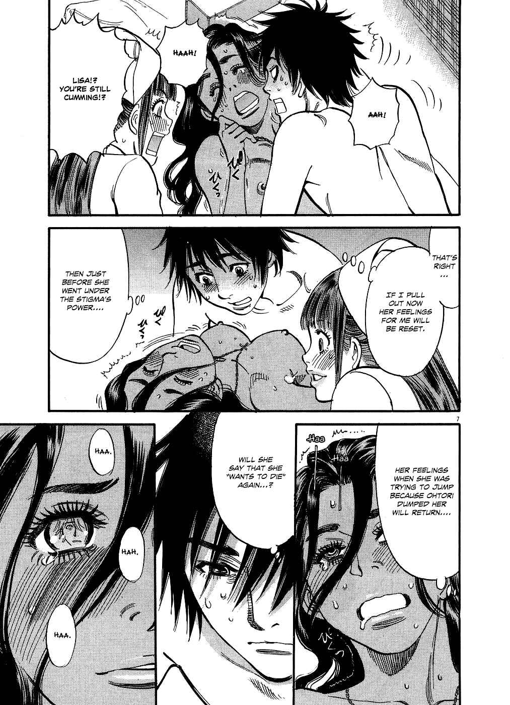 Page 6 Chapter 47 Look at this S! Cupids Prank