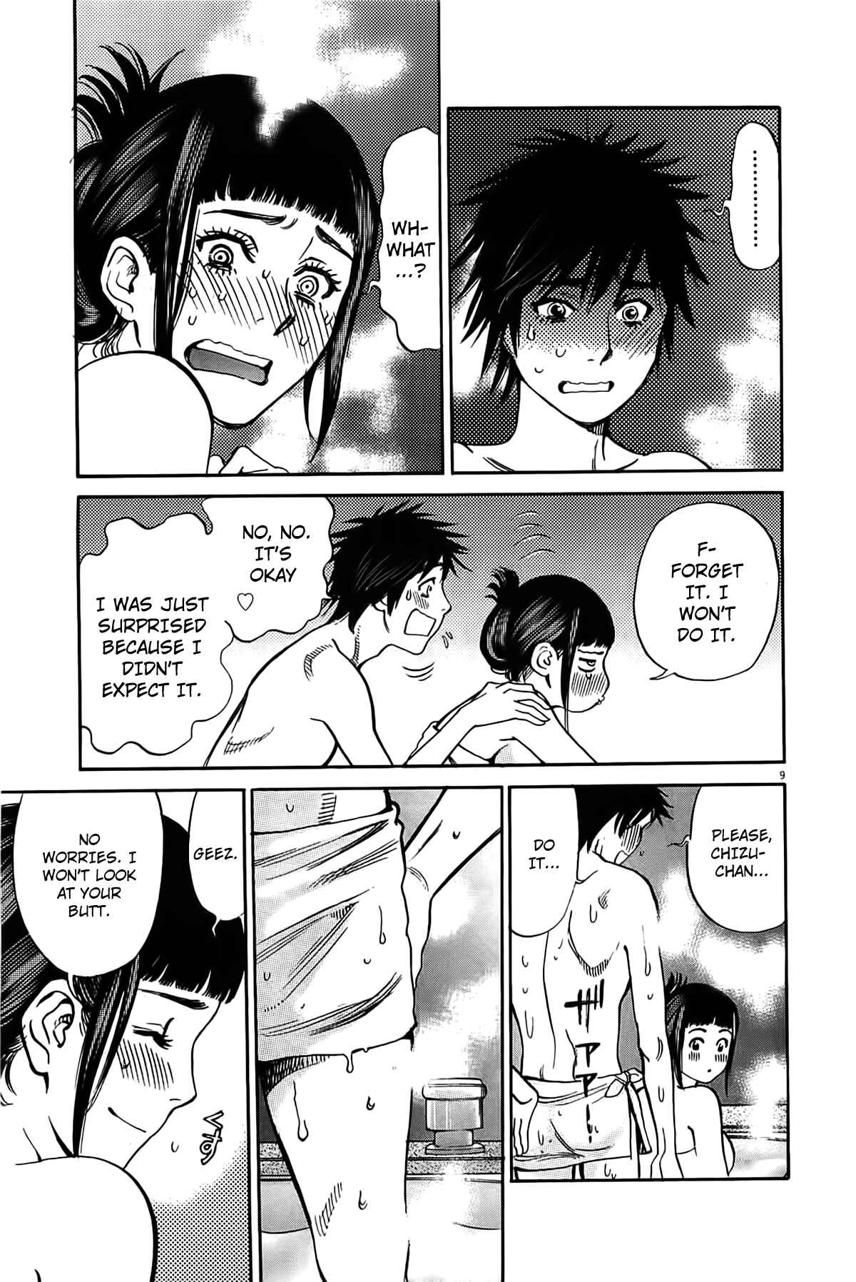 Page 10 Chapter 73 Look at this S! Cupids Prank