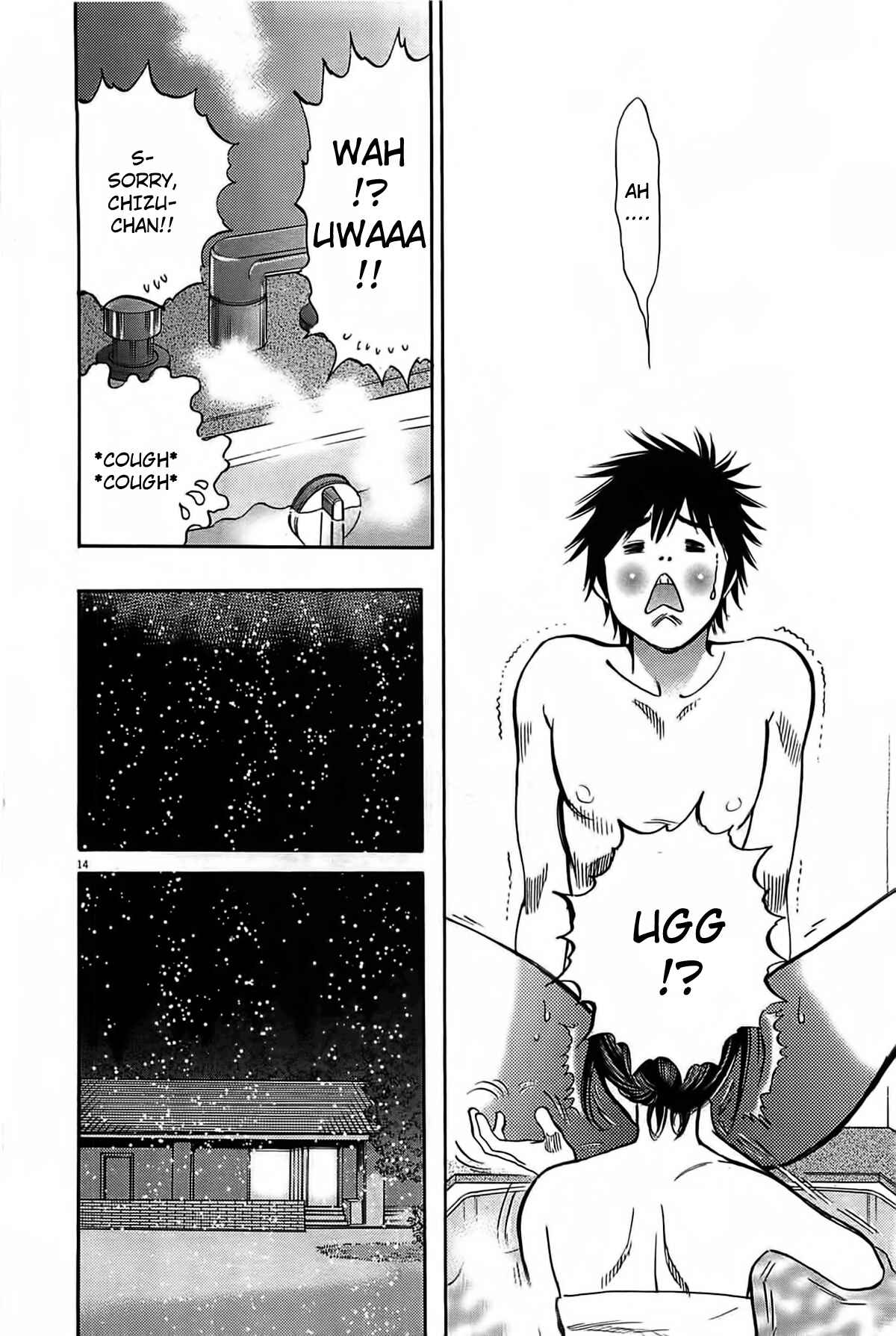 Page 14 Chapter 73 Look at this S! Cupids Prank