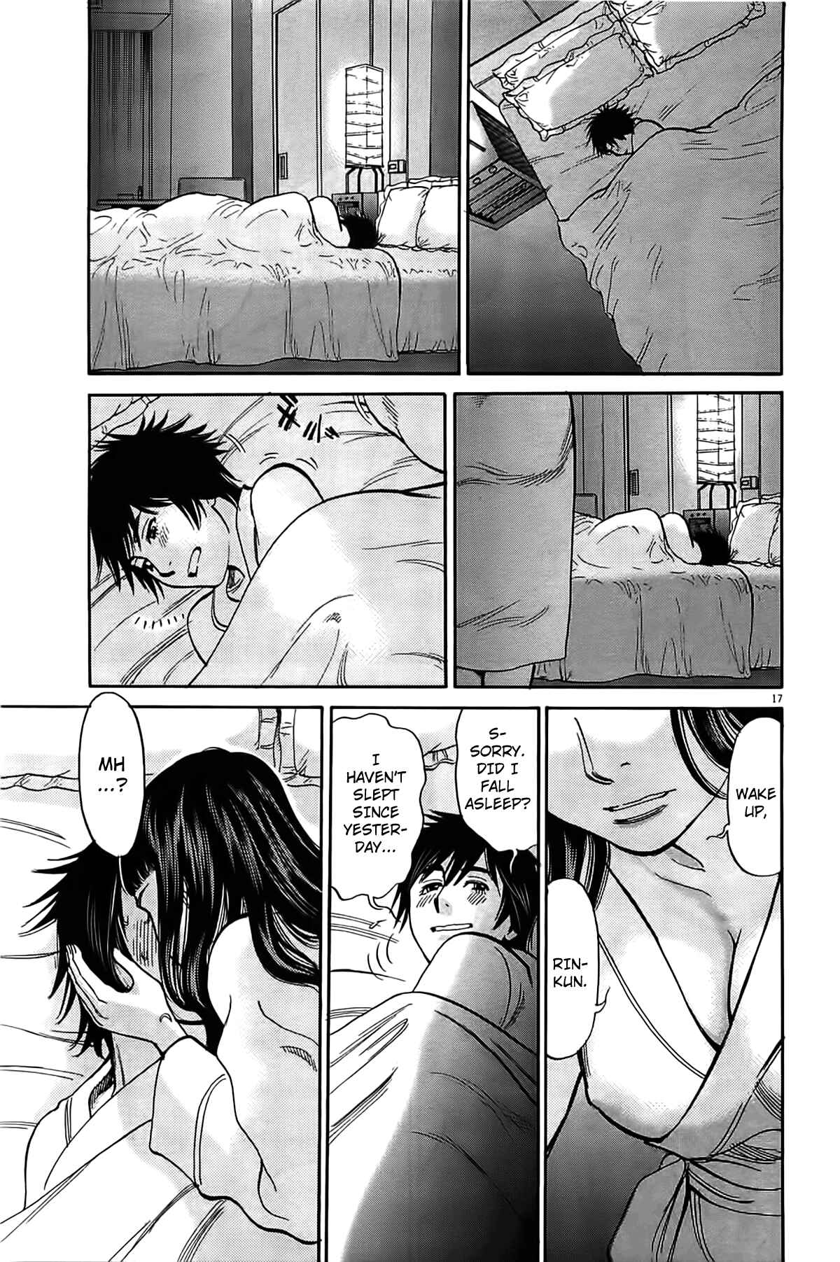 Page 17 Chapter 73 Look at this S! Cupids Prank