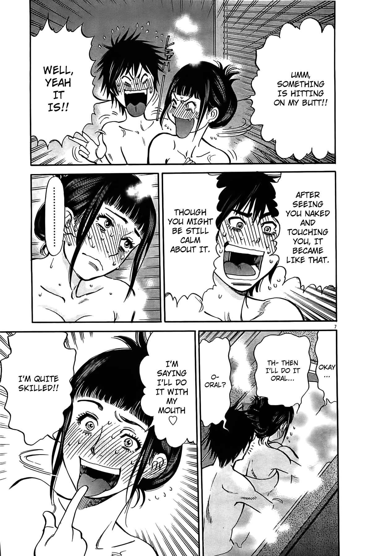 Page 8 Chapter 73 Look at this S! Cupids Prank