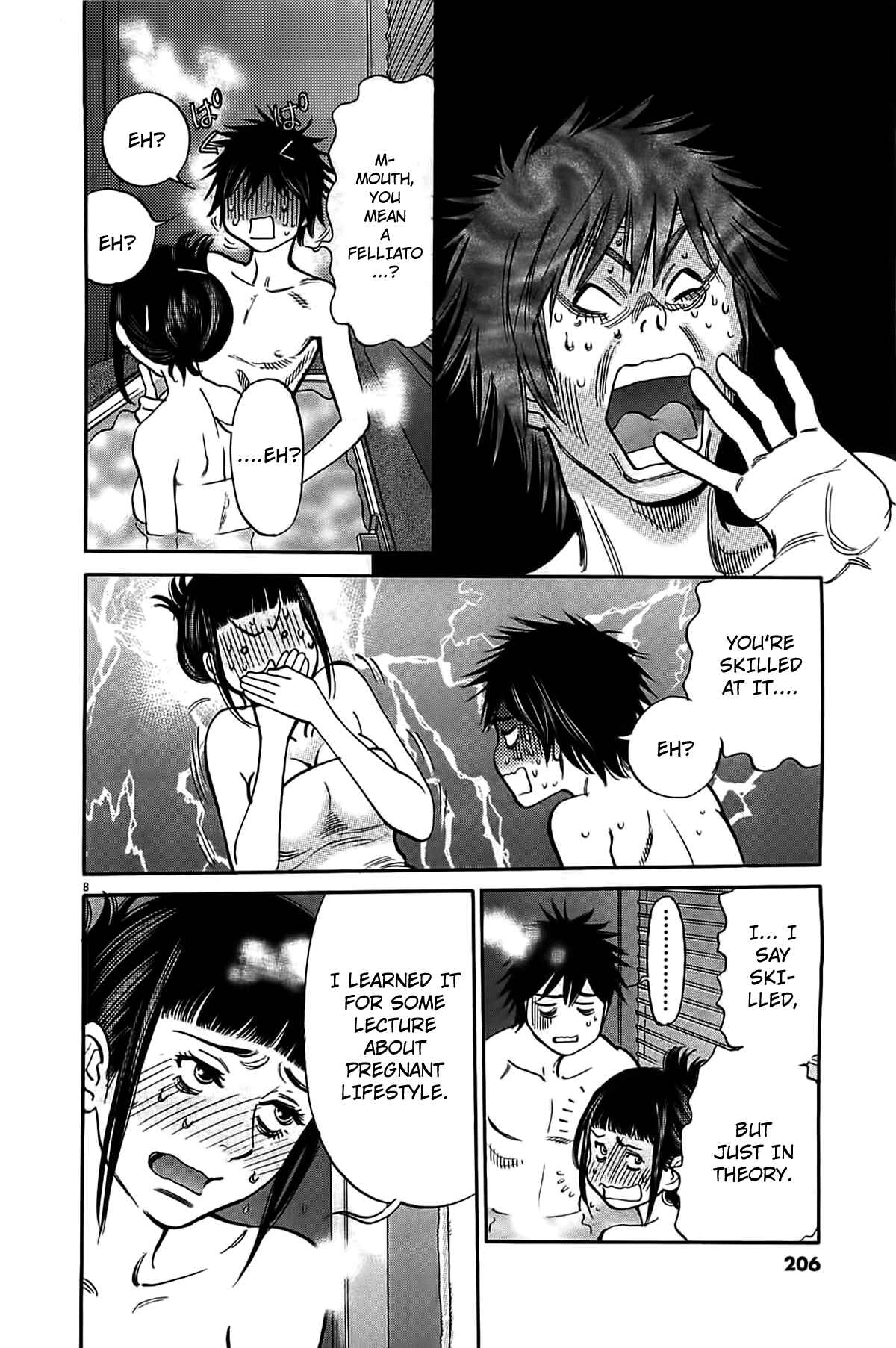 Page 9 Chapter 73 Look at this S! Cupids Prank