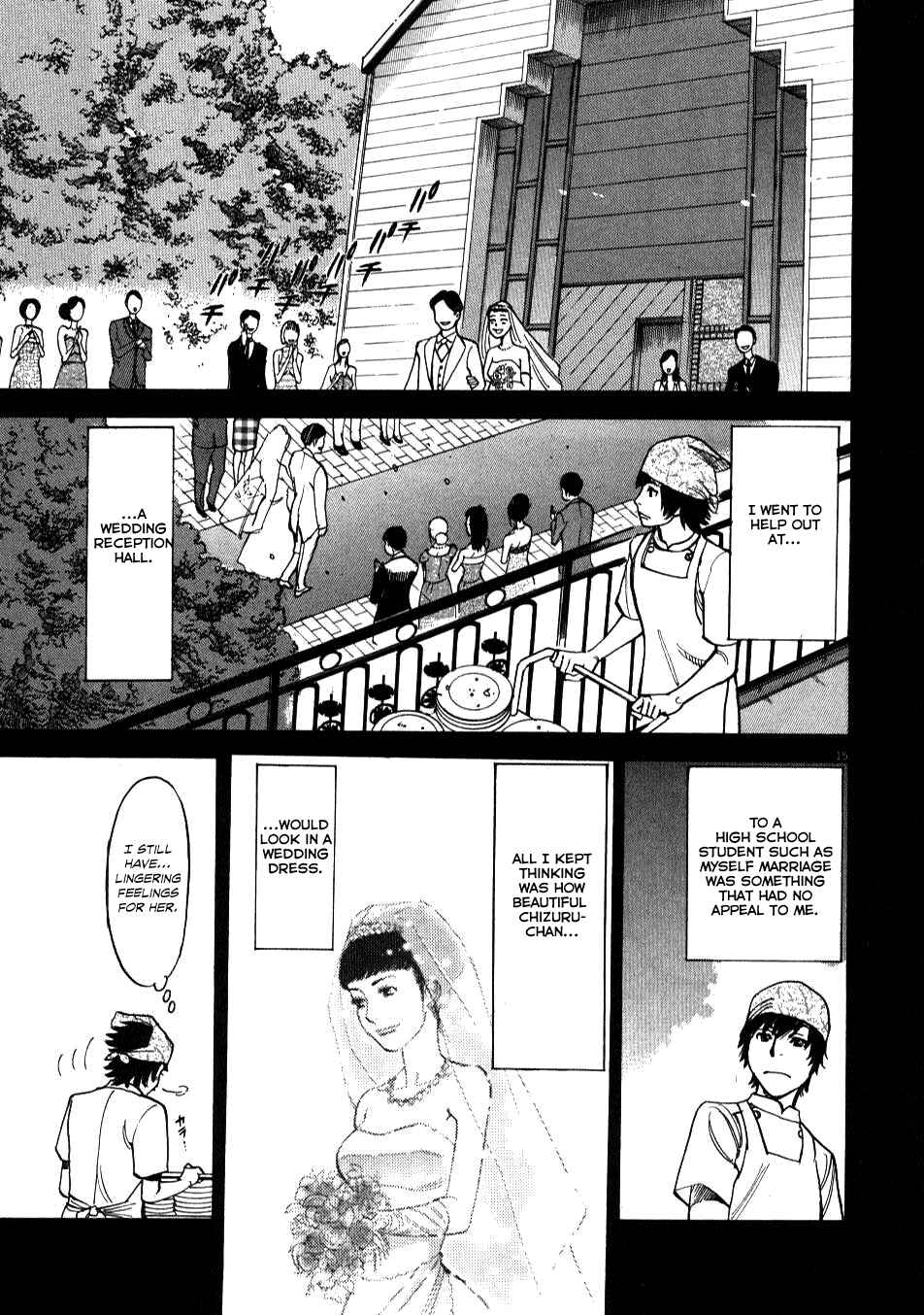 Page 15 Chapter 6 Look at this S! Cupids Prank