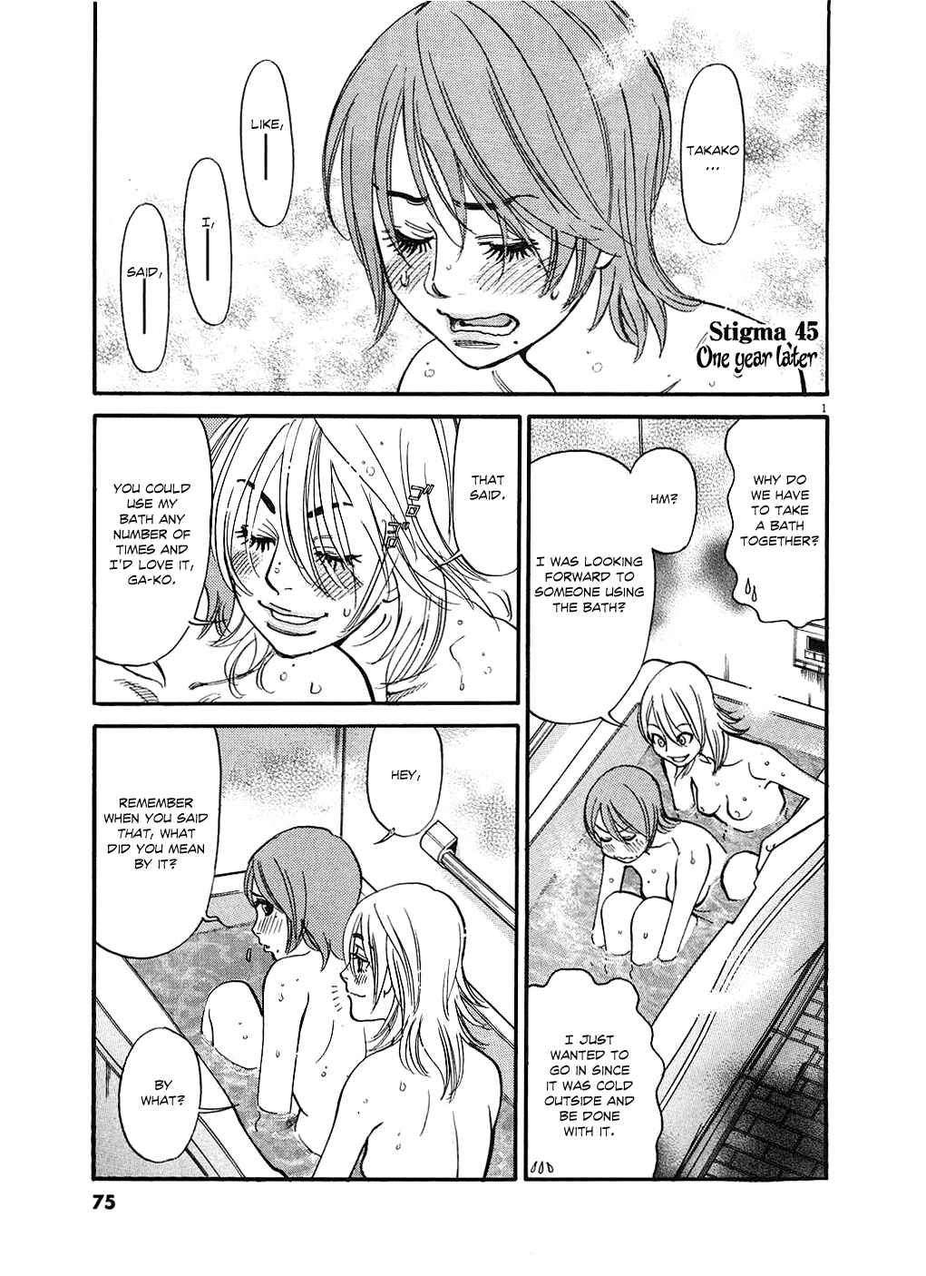 Page 1 Chapter 45 Look at this S! Cupids Prank