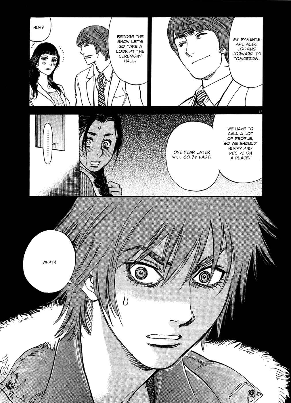 Page 13 Chapter 45 Look at this S! Cupids Prank