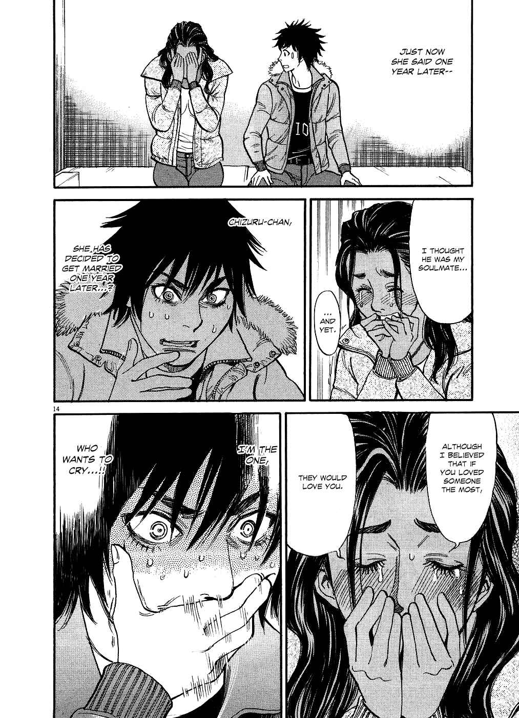 Page 14 Chapter 45 Look at this S! Cupids Prank