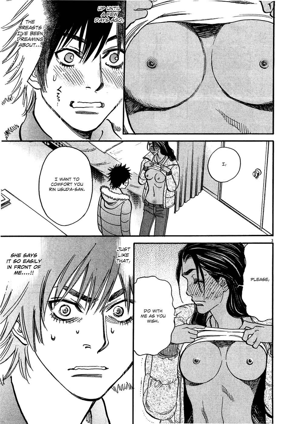 Page 3 Chapter 45 Look at this S! Cupids Prank