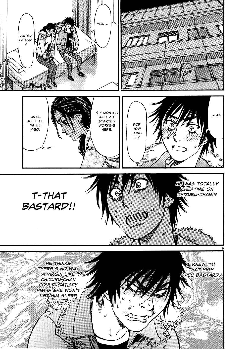 Page 9 Chapter 45 Look at this S! Cupids Prank
