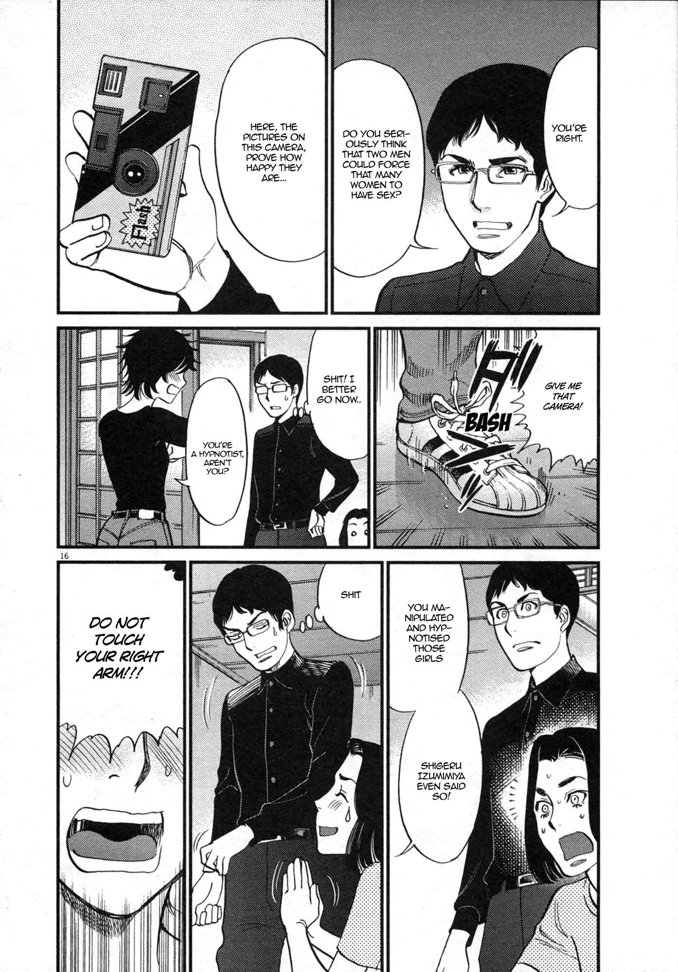 Page 16 Chapter 125 Look at this S! Cupids Prank