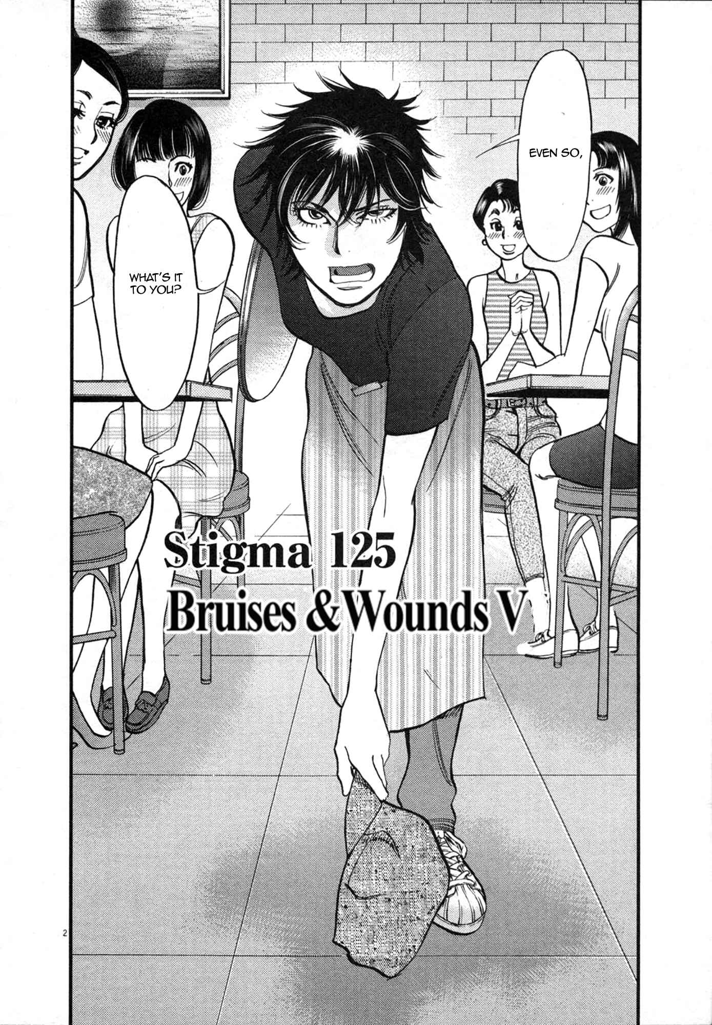 Page 2 Chapter 125 Look at this S! Cupids Prank