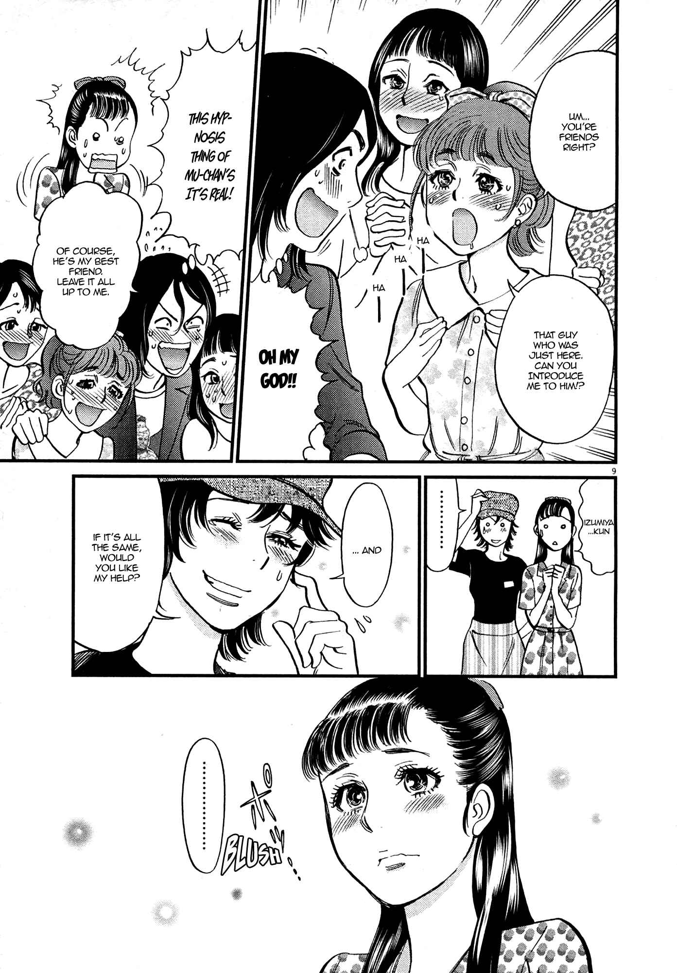 Page 9 Chapter 125 Look at this S! Cupids Prank