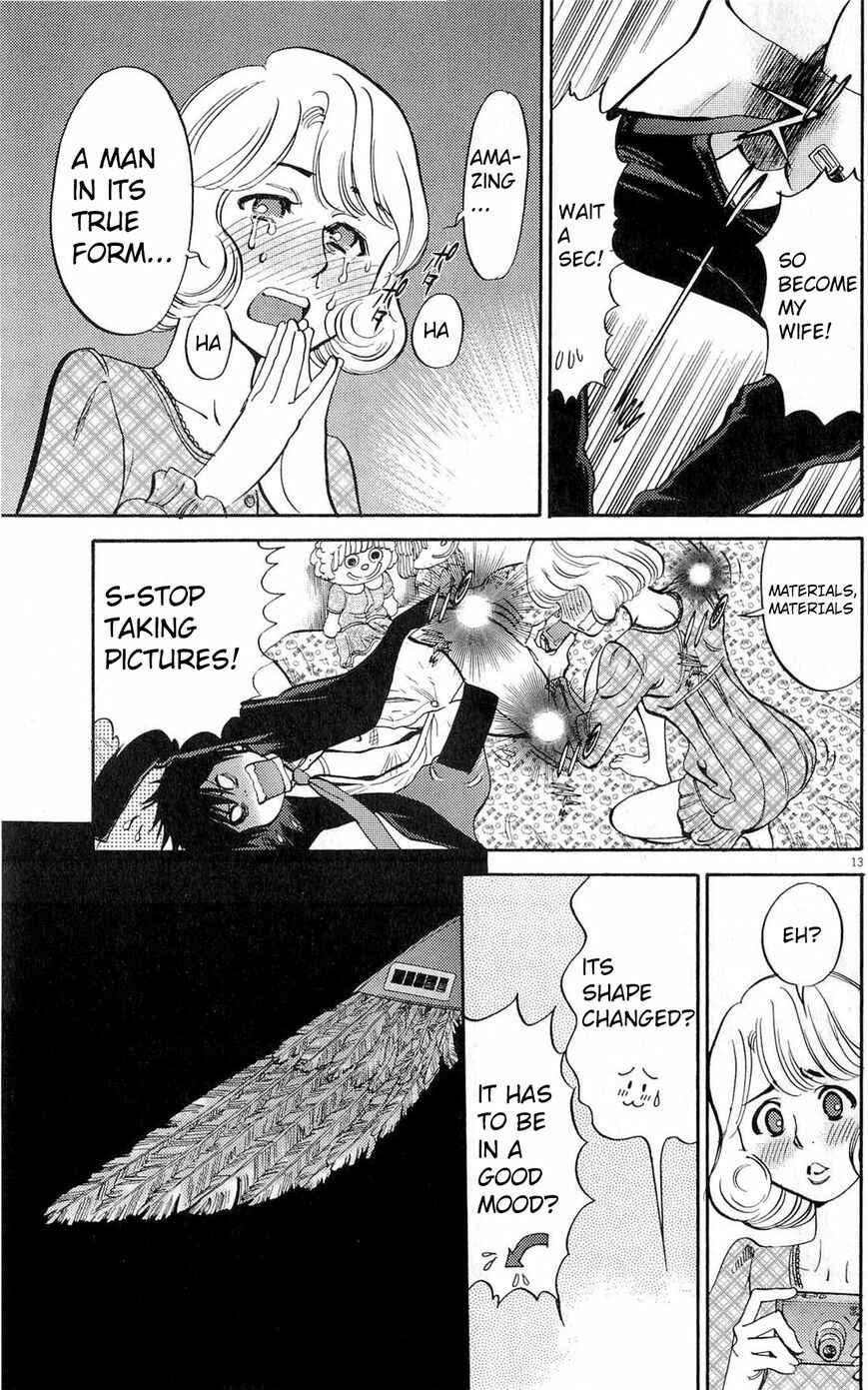 Page 13 Chapter 84 Look at this S! Cupids Prank