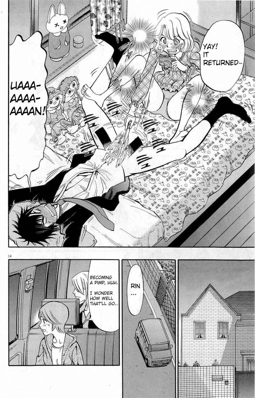 Page 14 Chapter 84 Look at this S! Cupids Prank