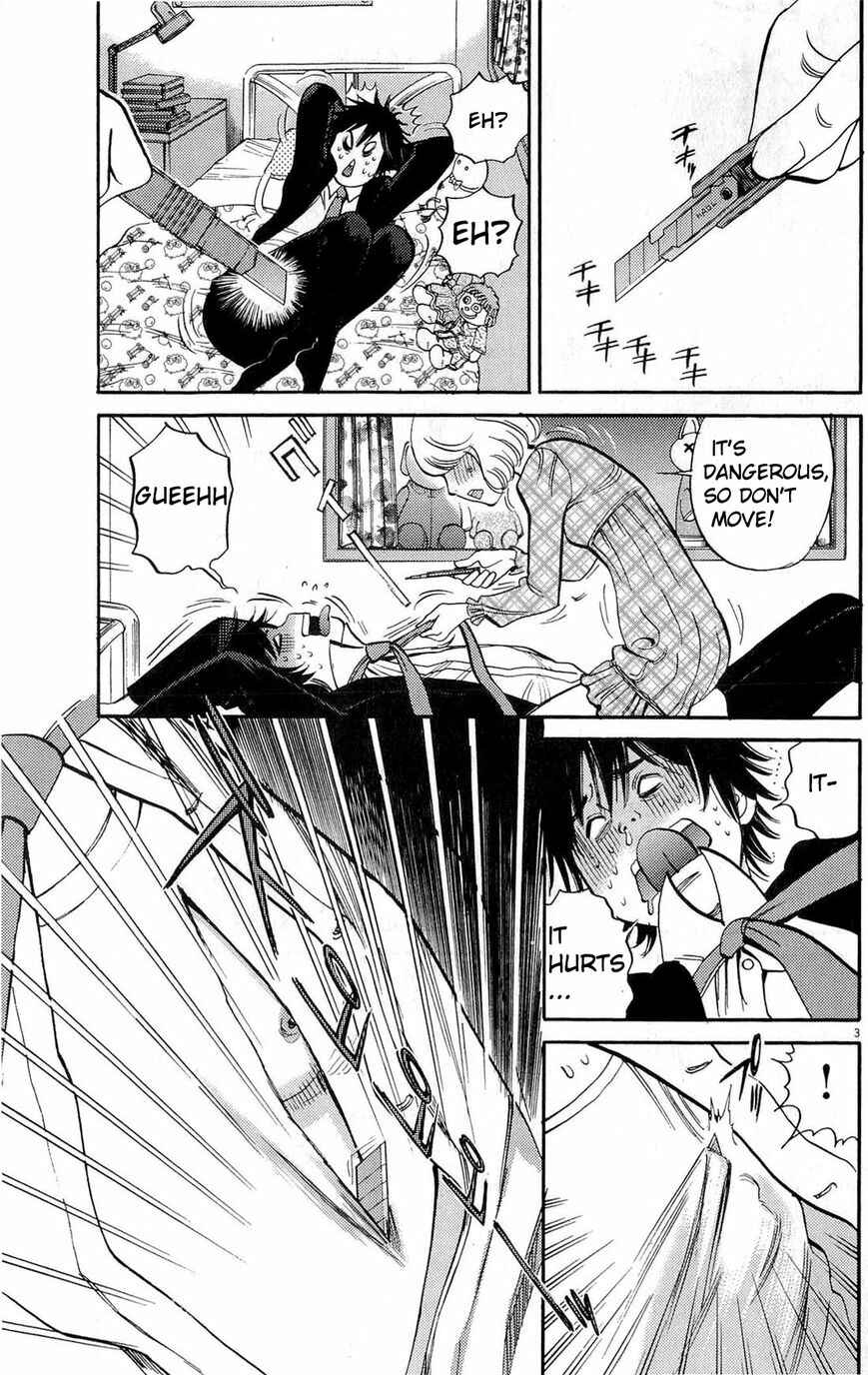 Page 3 Chapter 84 Look at this S! Cupids Prank