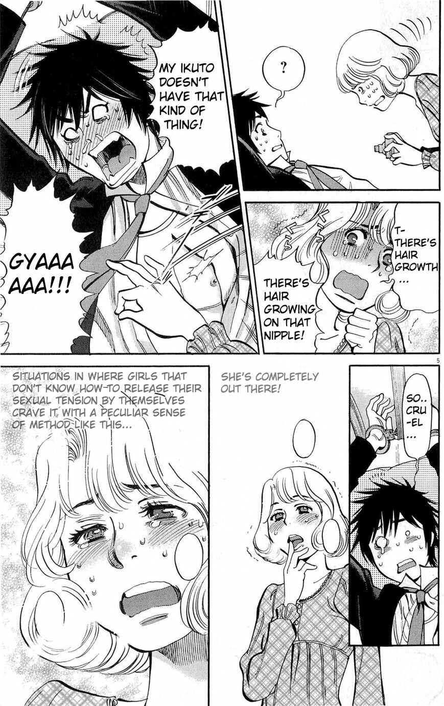 Page 5 Chapter 84 Look at this S! Cupids Prank