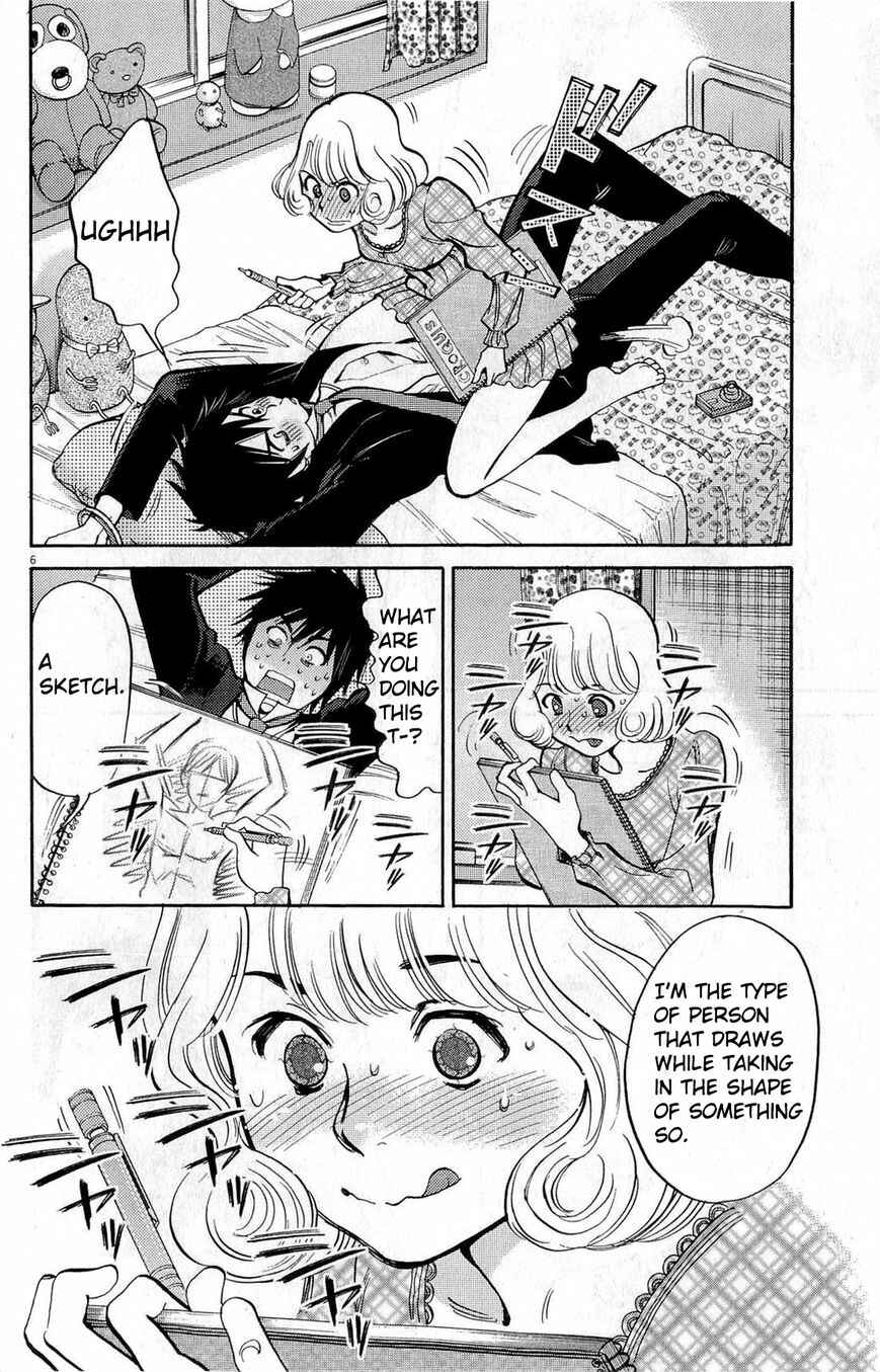 Page 6 Chapter 84 Look at this S! Cupids Prank
