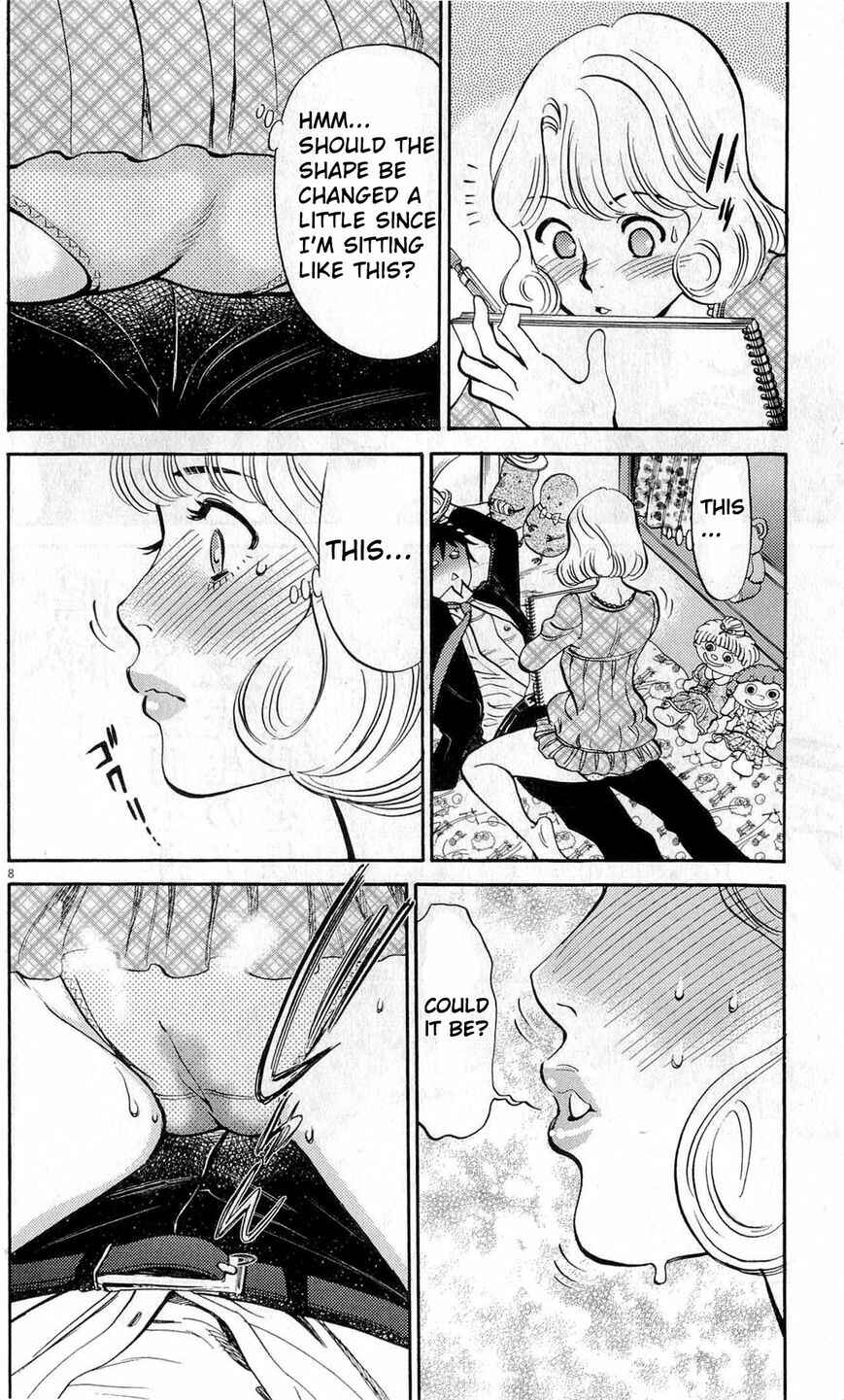 Page 8 Chapter 84 Look at this S! Cupids Prank