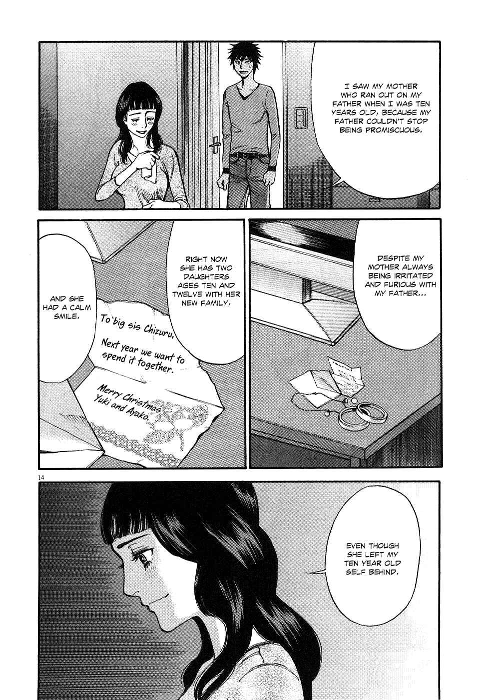 Page 13 Chapter 40 Look at this S! Cupids Prank