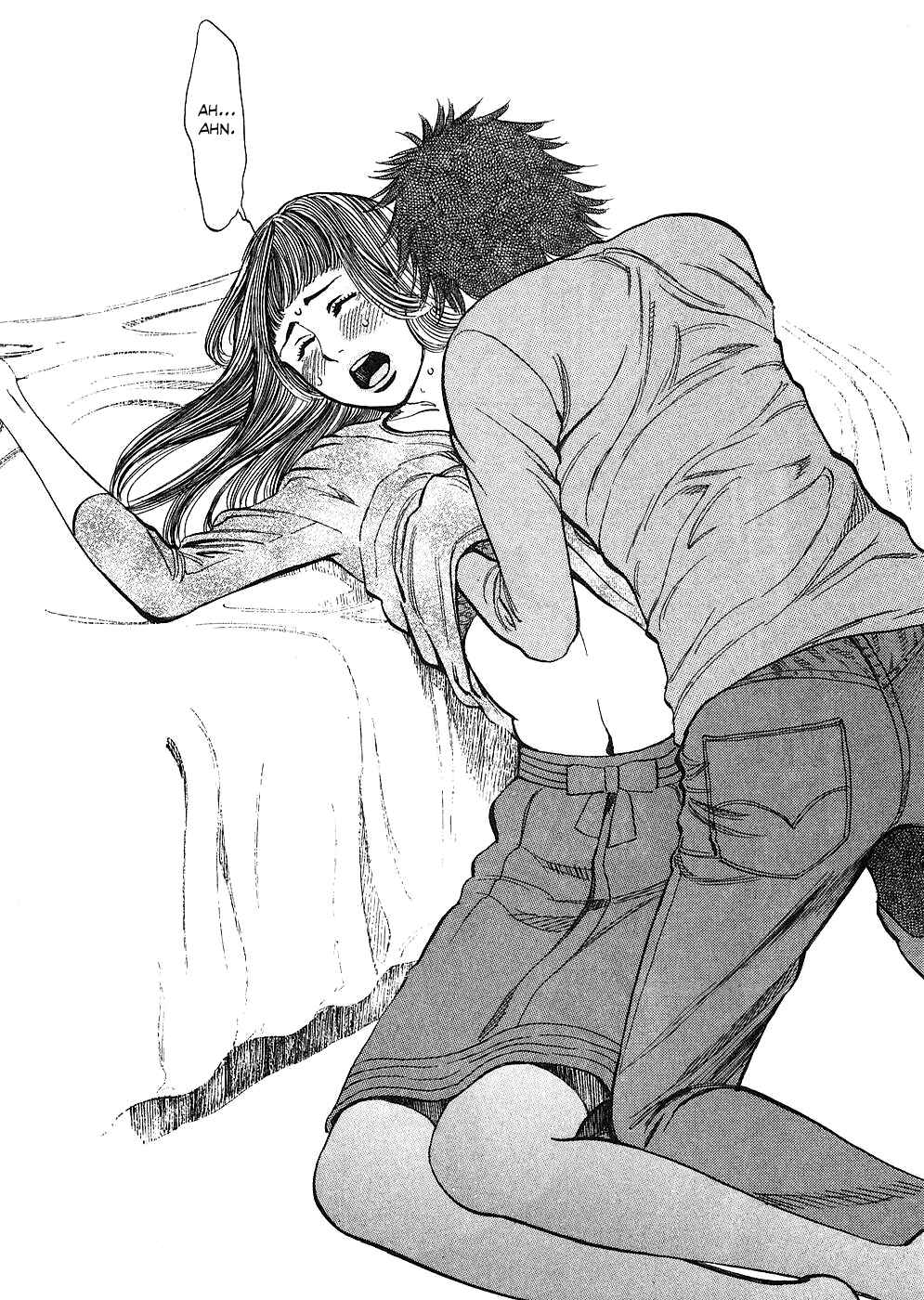 Page 6 Chapter 40 Look at this S! Cupids Prank