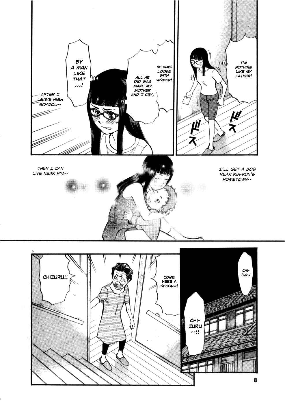 Page 10 Chapter 52 Look at this S! Cupids Prank