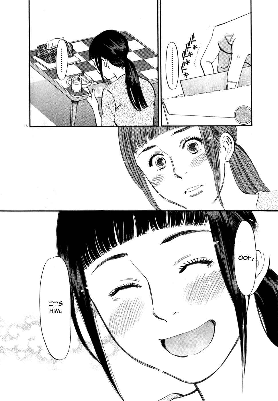 Page 20 Chapter 52 Look at this S! Cupids Prank