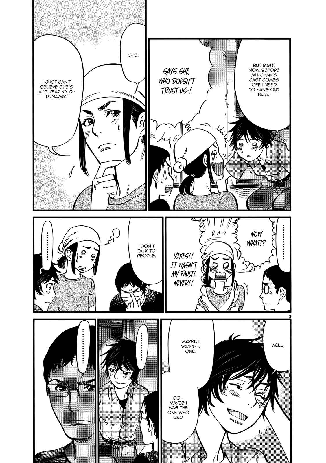 Page 3 Chapter 132 Look at this S! Cupids Prank